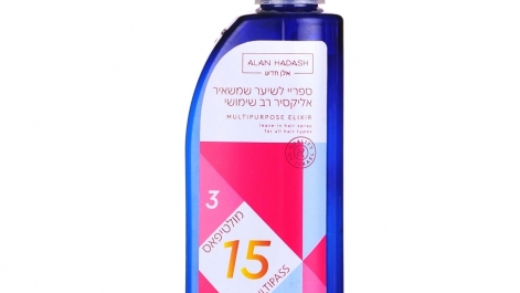 Израильская нано-косметика для волос